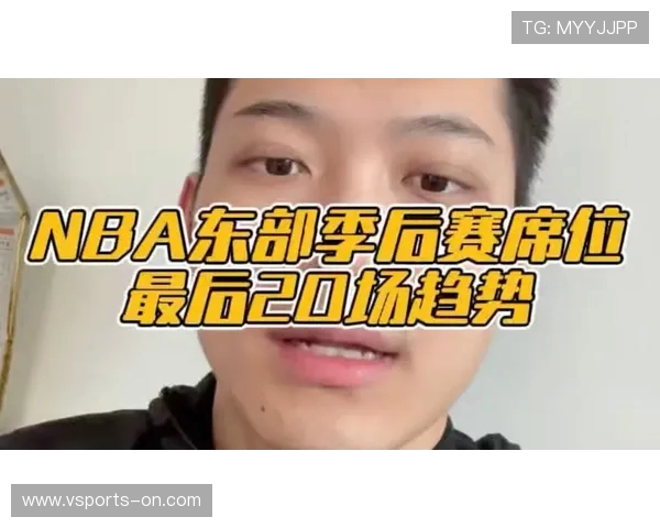 NBA最新战况解析群雄逐鹿季后赛席位争夺全面升级 NBA最新战况解析群雄逐鹿季后赛席位争夺全面升级