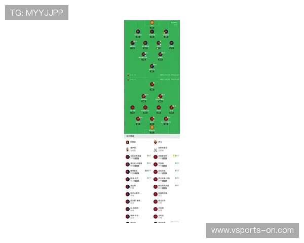 意甲最新赛程全览及关键对决前瞻