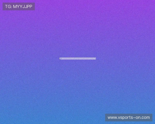 K体育：引领体育产业创新发展，打造全新运动体验与商业模式