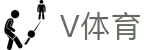 V体育中国官方网站-体验入口